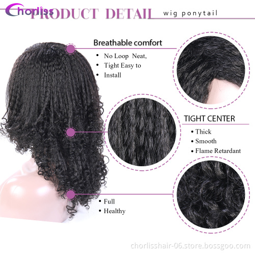 Wholesale Hot Selling Black Yaki Kinky Straight Afro Wig For Black Women Cheap Synthetic Hair Women's Wigs Cosplay Wig